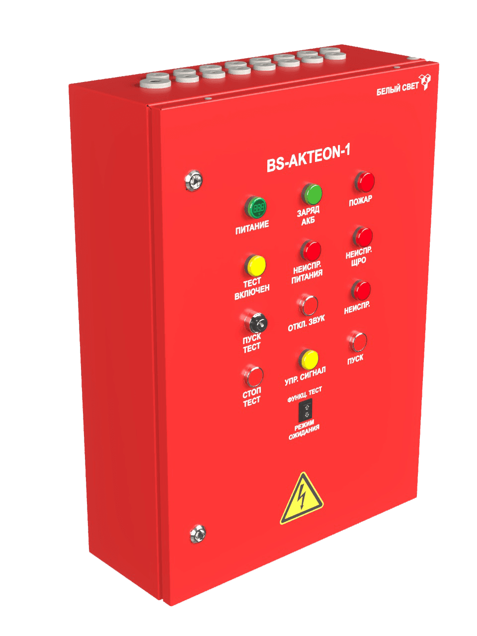ЩАО BS-AKTEON-1-QS10-400/230-Bt3QF6-R13