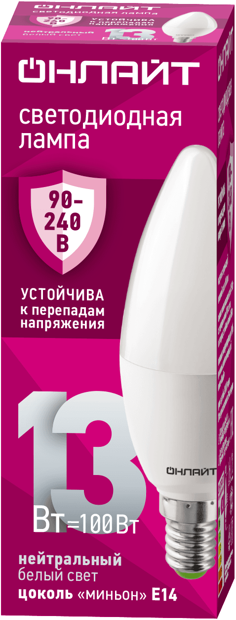 Лампа светодиодная 13 Вт OLL-C37-13-230-4K-E14-FR PRO 90-240В