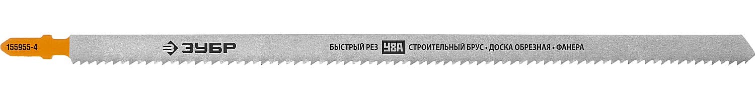 Полотна для эл/лобзика, T225B, HCS сталь, по дереву, строит. брус, Т-хвостовик, шаг 3мм, 225мм, 2шт.