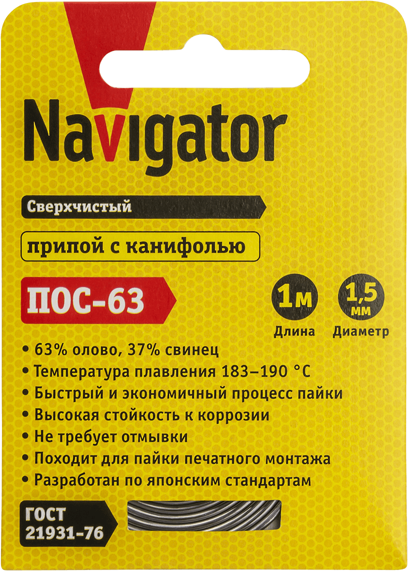 Припой 93 094 NEM-Pos03-63K-1.5-S1 (ПОС-63, спираль, 1.5 мм, 1 м)