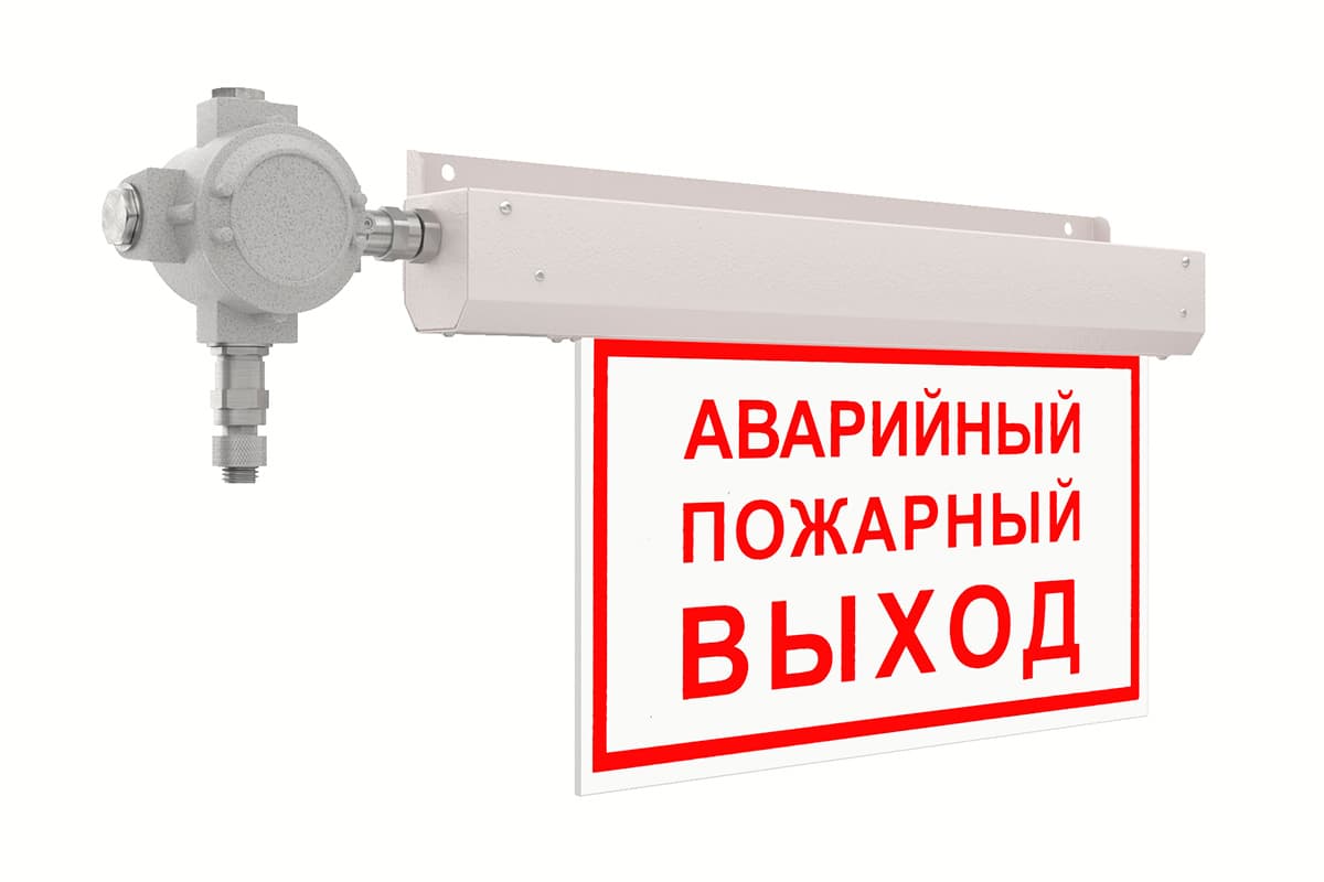 Знак безопасности LED NOTE Ex (СБП) КРАСНЫЙ 10 Вт 110 Лм IP67 аварийный с БАП 1ч