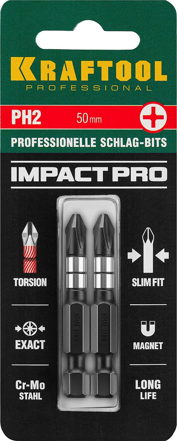 Биты Impact Pro, Philips, тип хвостовика E 1/4'', PH2, 50мм, 2шт, на карточке