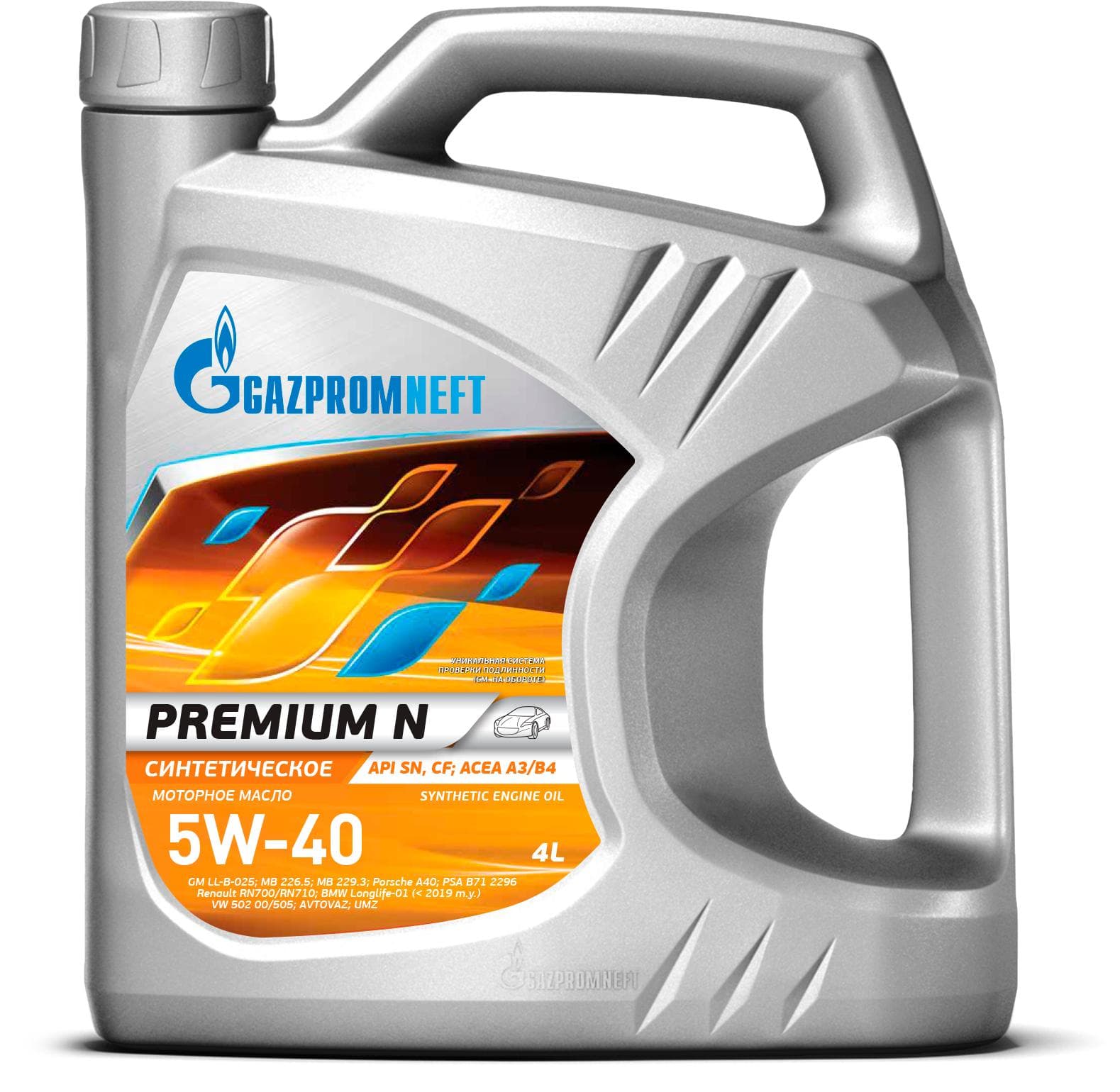 Масло моторное Gazpromneft Premium N 5W-40 API SN/СF, ACEA A3/B4 (4 л)