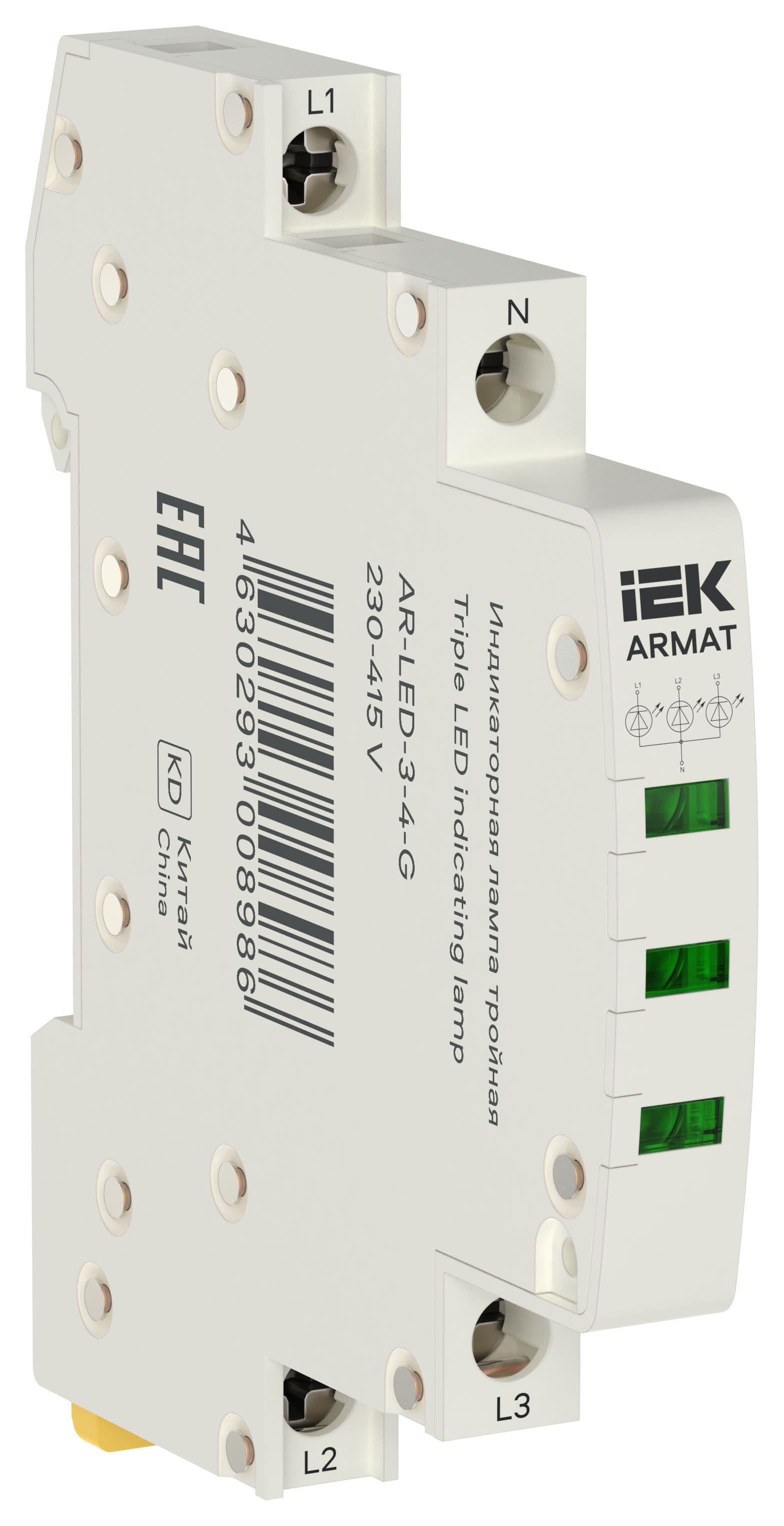 Лампа индикаторная тройная LED 230-415В AC зеленая