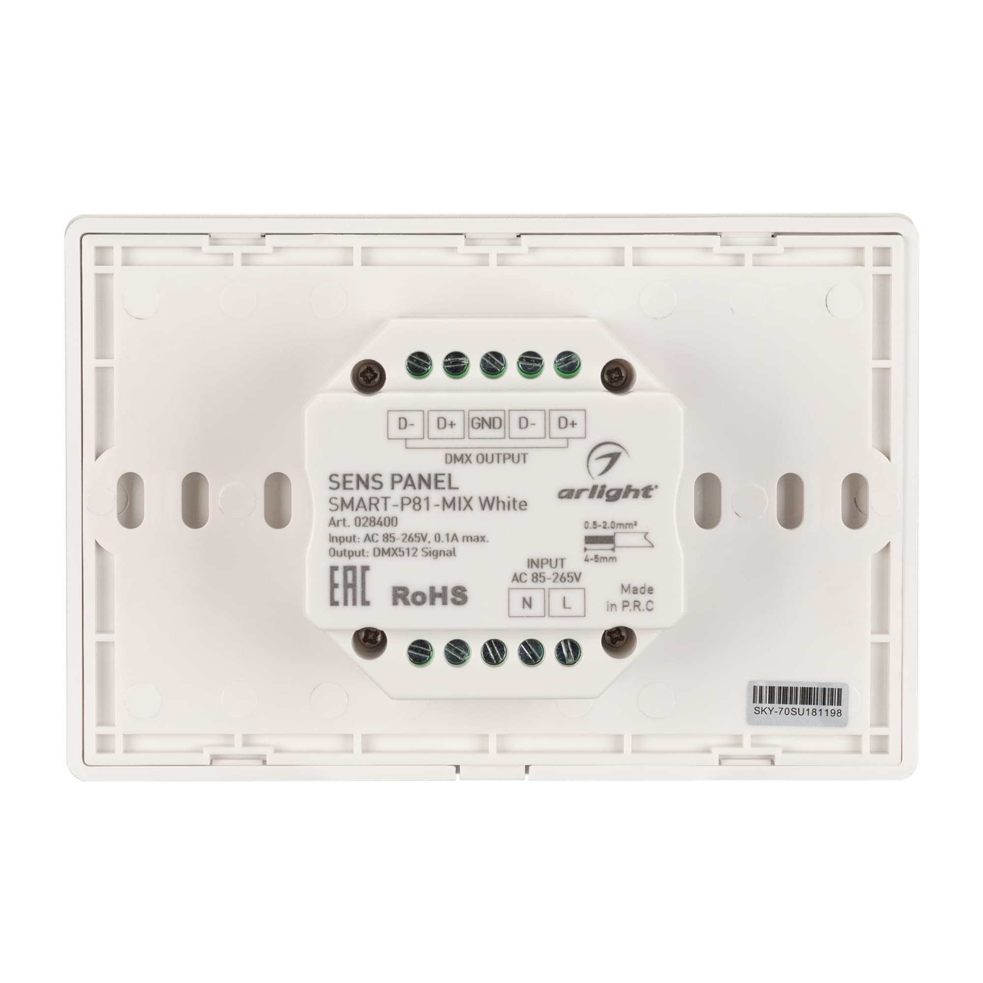 Панель Sens SMART-P81-MIX White 230V, 4 зоны, 2.4G ARL, IP20 пластик, 5 лет