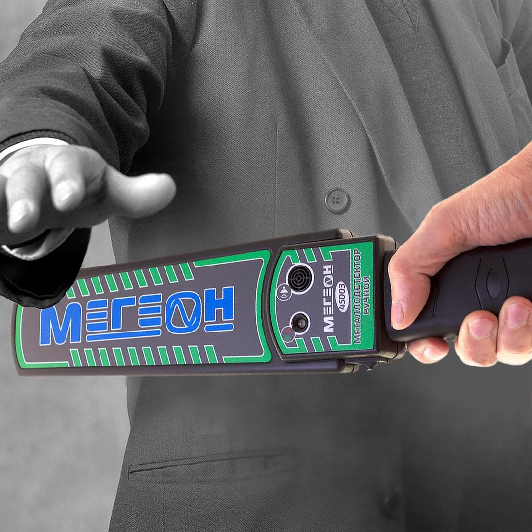 Металлодетектор ручной 45003