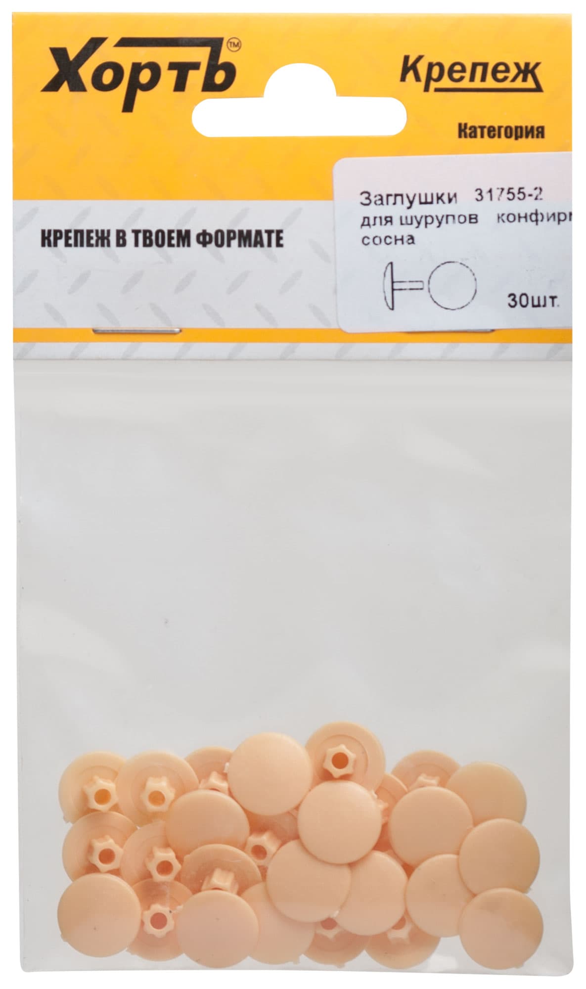 Заглушки под конфирмат сосна (30шт)