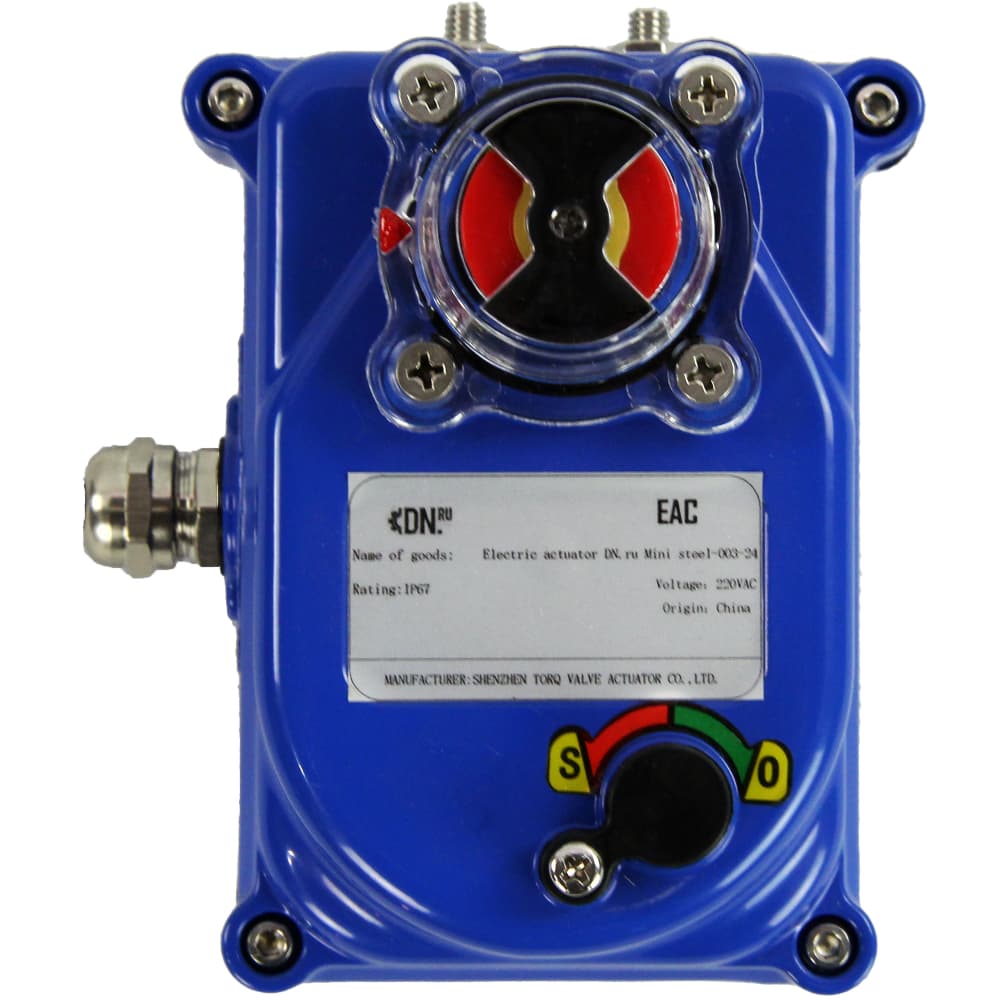 Электропривод четвертьоборотный 003 blue 220В