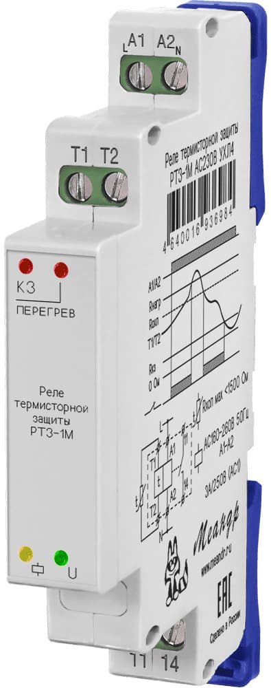 Реле термисторной защиты РТЗ-1М DC24В УХЛ4