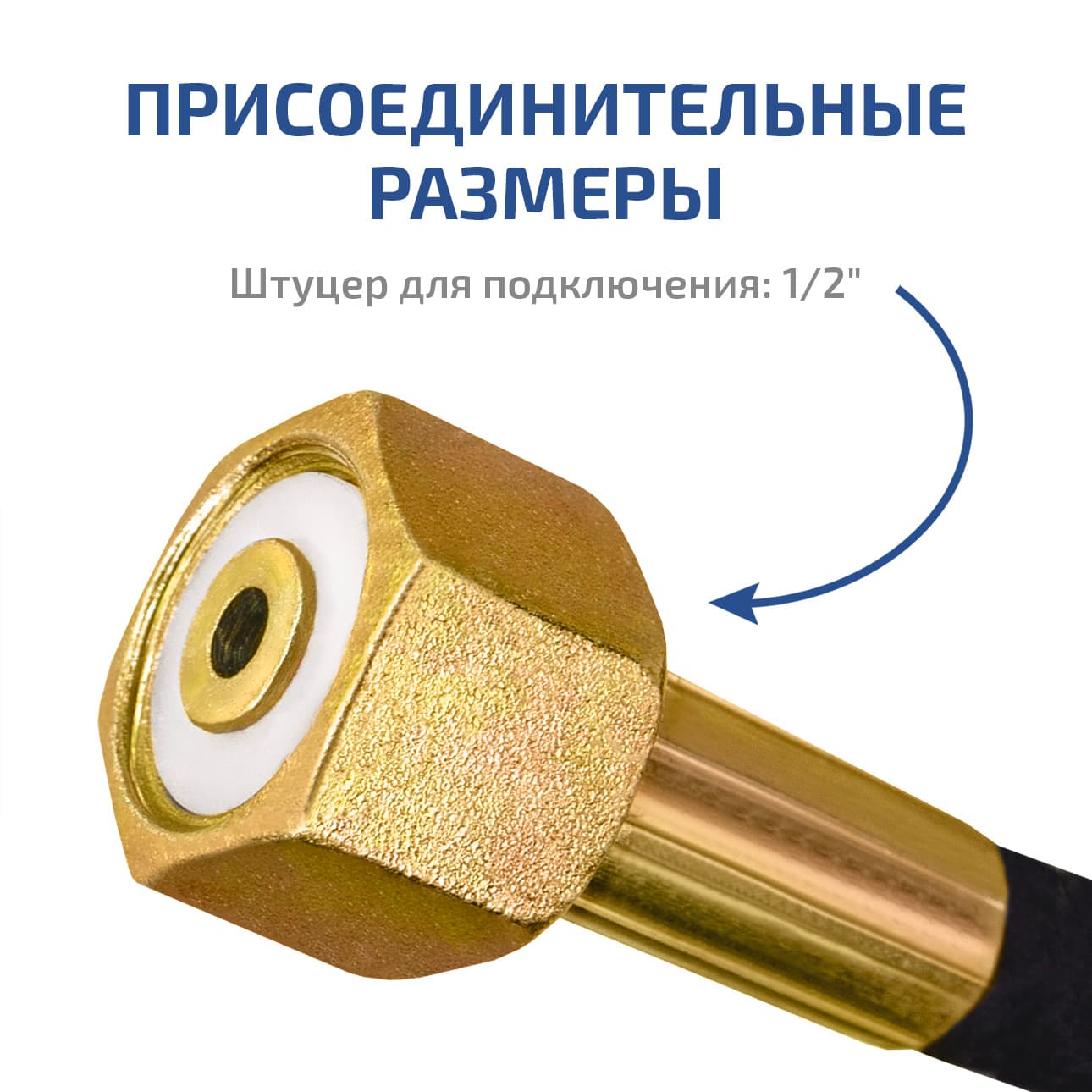 Насос опрессовочный 98050
