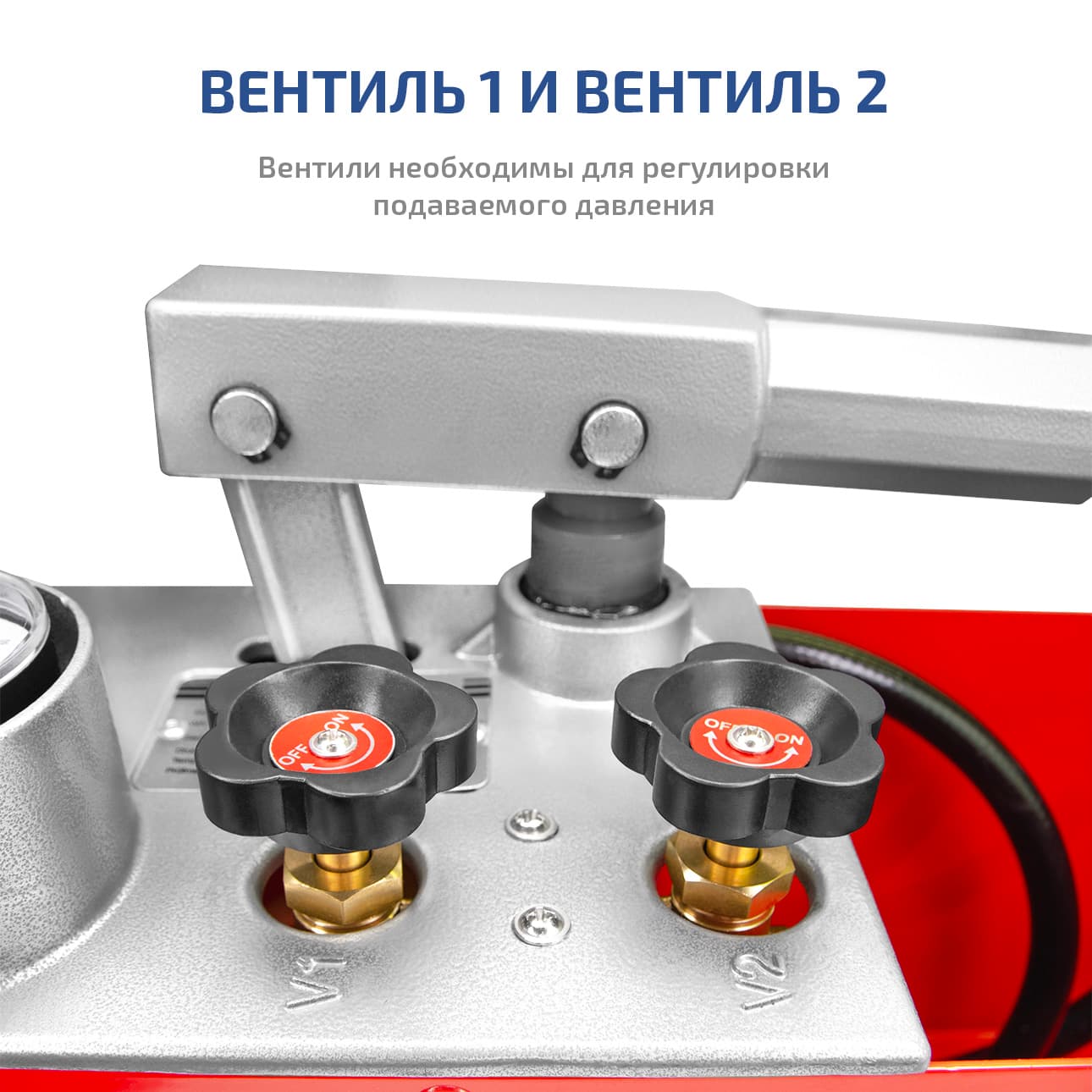 Насос опрессовочный 98050
