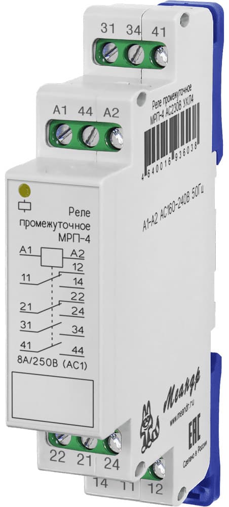 Реле промежуточное МРП-4 ACDC230В УХЛ2