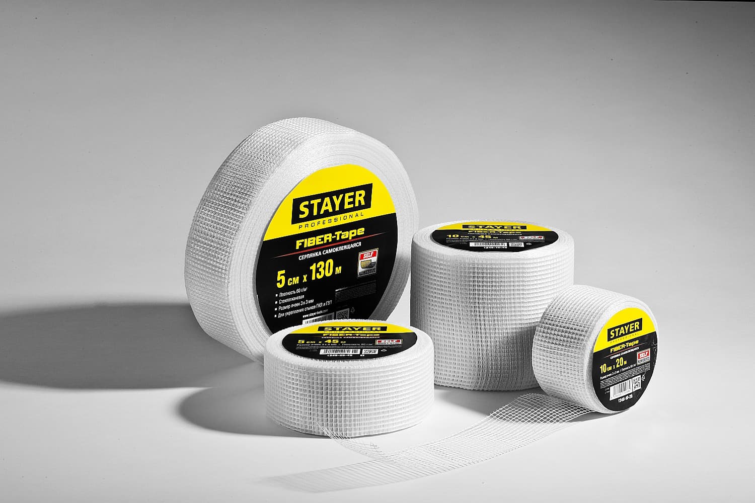Серпянка самоклеющаяся FIBER-Tape 10см х 20м 3х3 мм