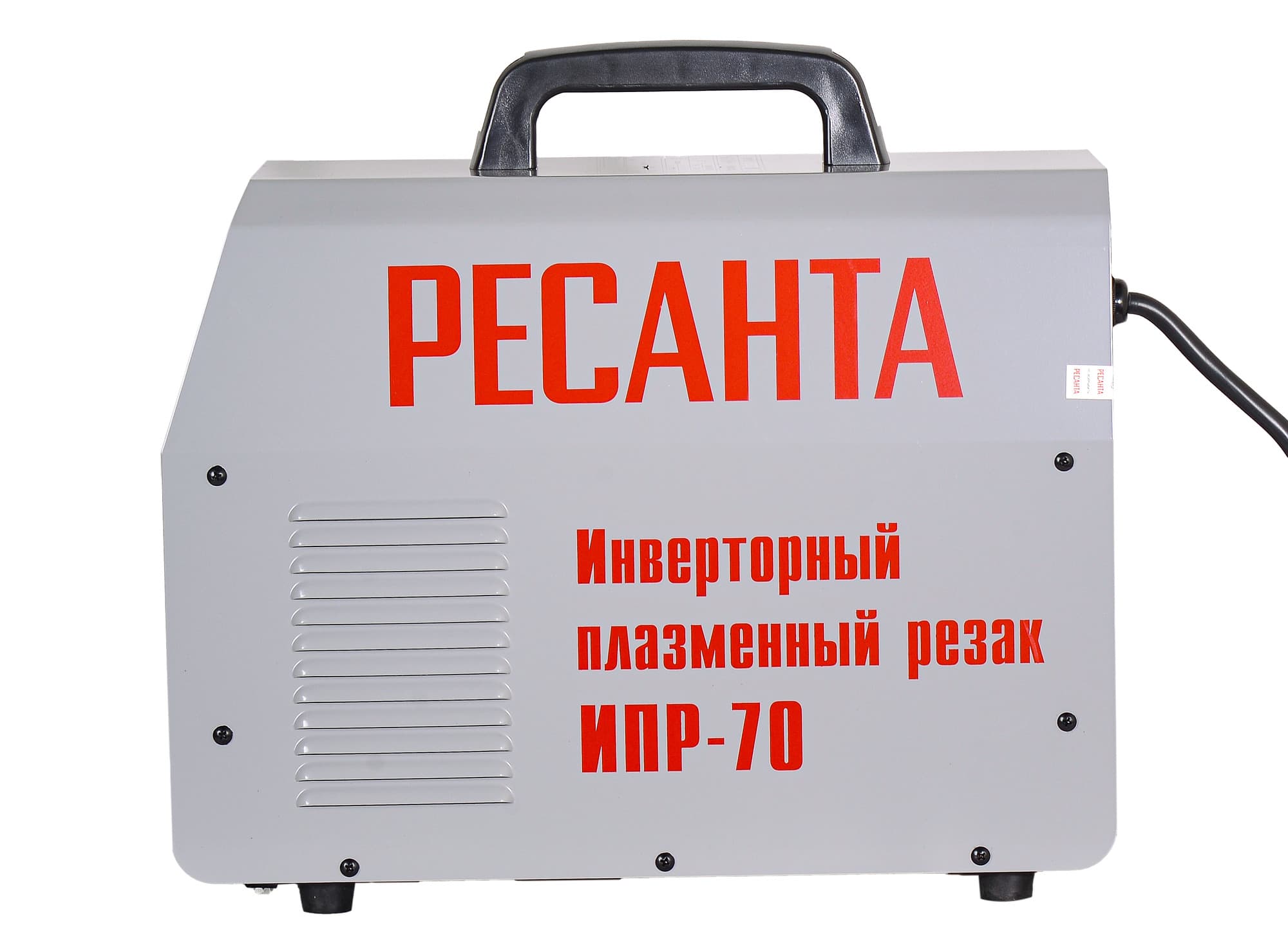 Инверторный плазменный резак ИПР-70