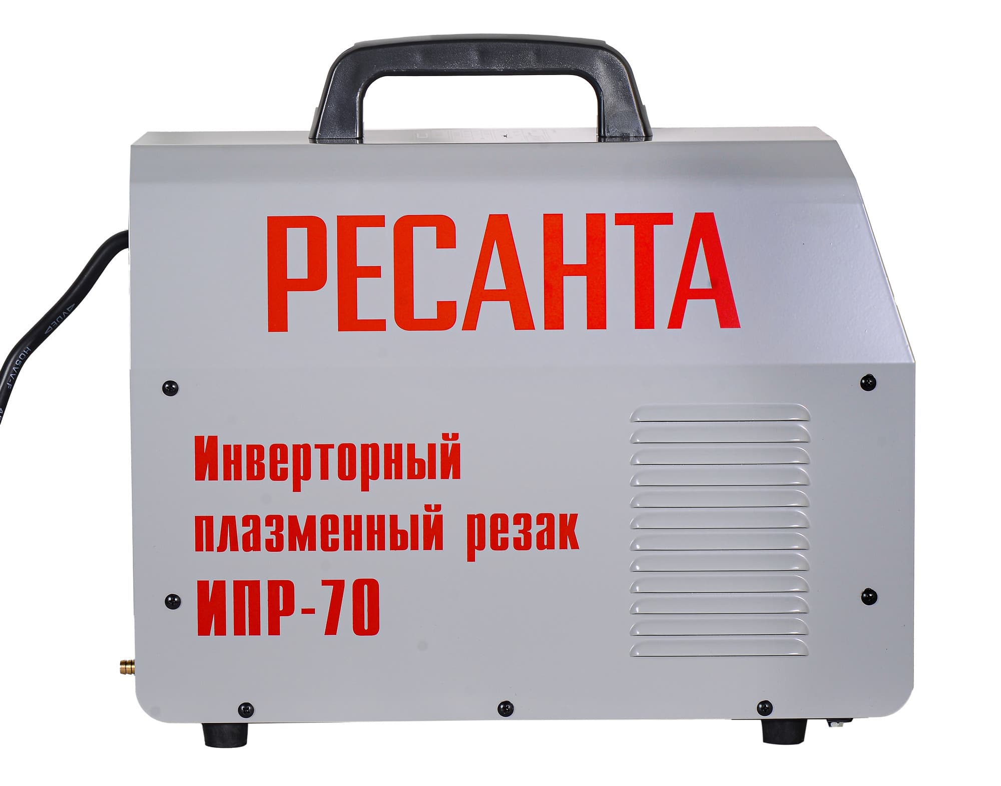 Инверторный плазменный резак ИПР-70