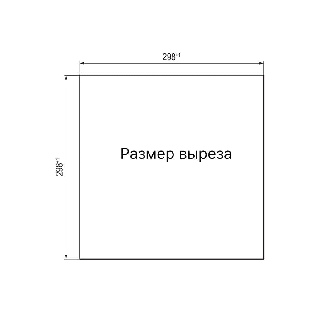 Вентилятор с фильтром ЭМС 700 м3/ч, 48В DC, 324х324 мм, IP54