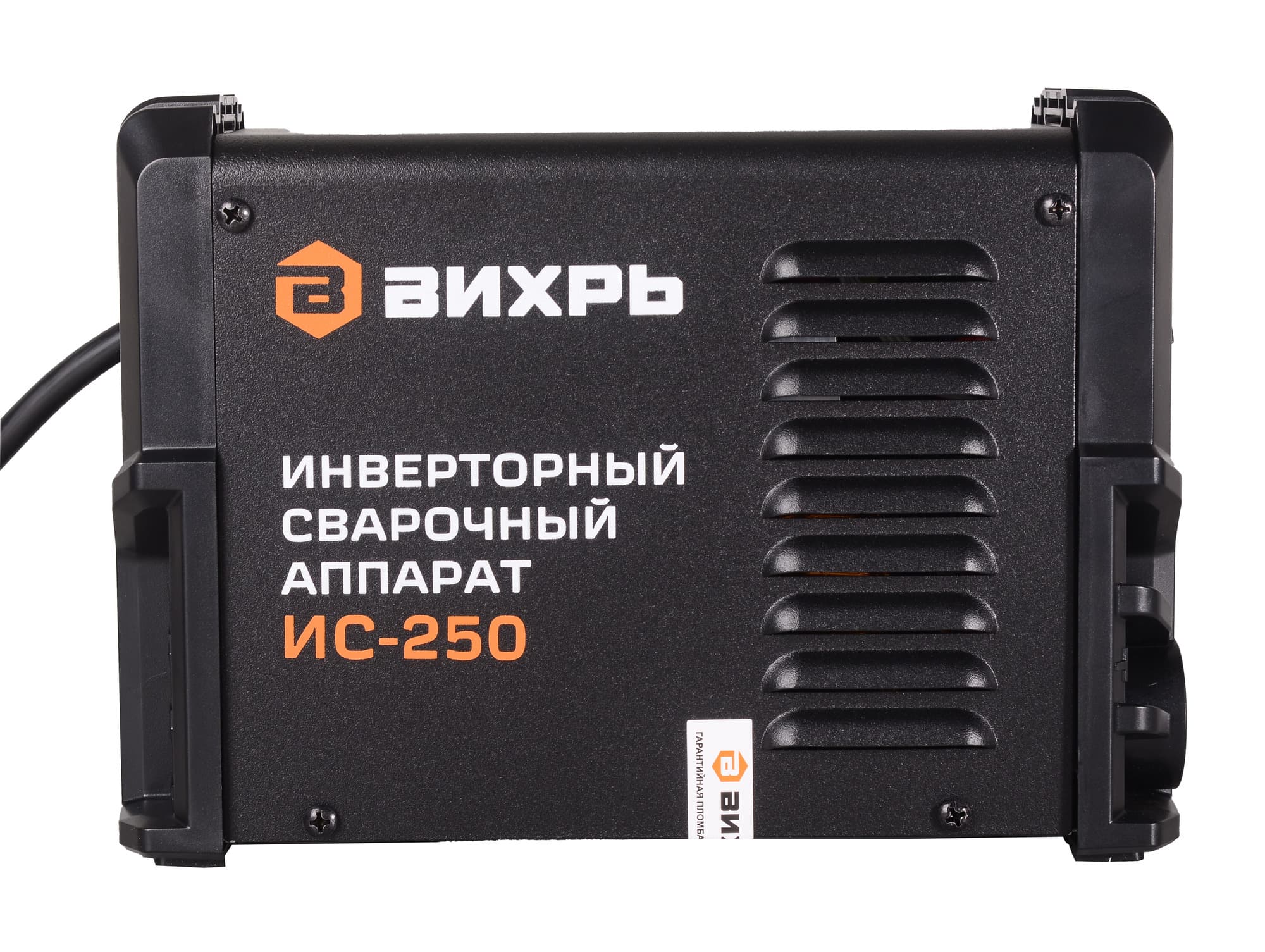 Инвертор сварочный ММА ИС-250