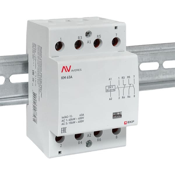 Контактор модульный КМ 63А 2NO+2NC 230VAC (3 мод.) AVERES