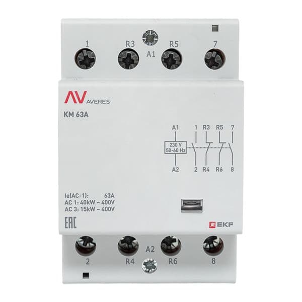 Контактор модульный КМ 63А 2NO+2NC 230VAC (3 мод.) AVERES