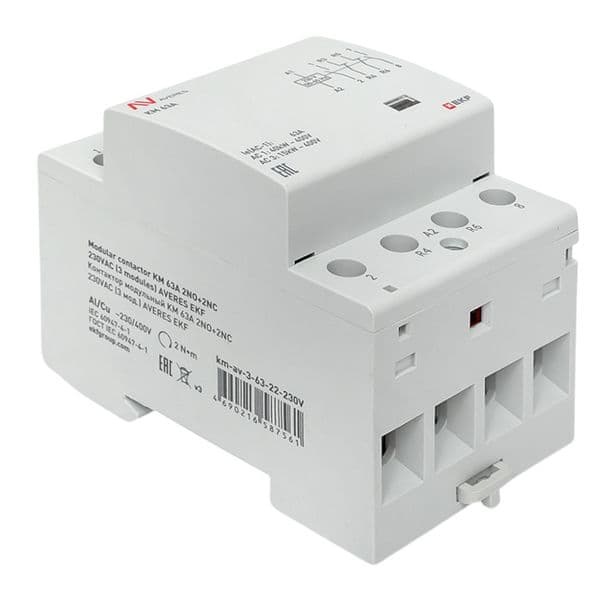 Контактор модульный КМ 63А 2NO+2NC 230VAC (3 мод.) AVERES