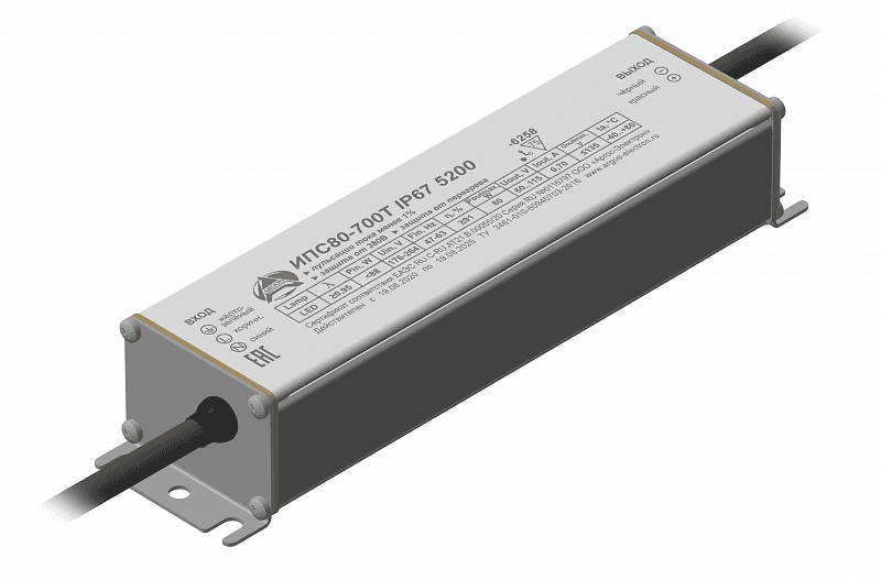 Драйвер светодиодный ИПС80-700Т IP67 5200