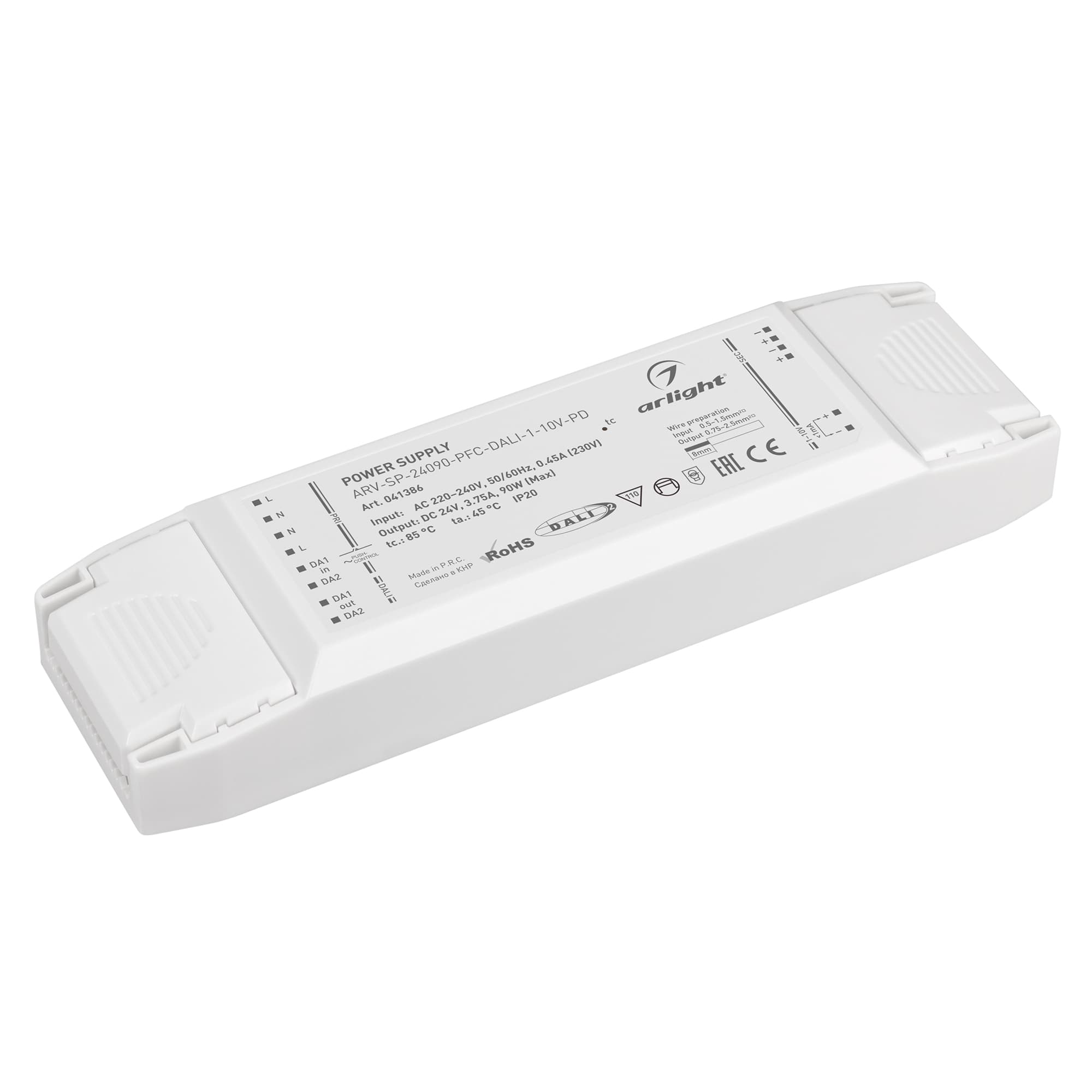 Блок питания ARV-SP-24090-PFC-DALI-1-10V-PD (24V, 3.75A, 90W) (IP20 Пластик, 5 лет)