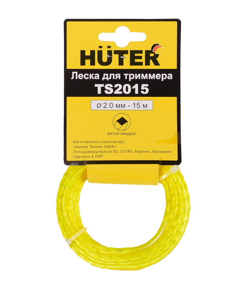 Леска TS2015 (витой квадрат)