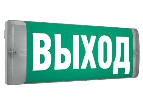 Светильник ECO LED/R (1195x595) 60W OPL 930 WH