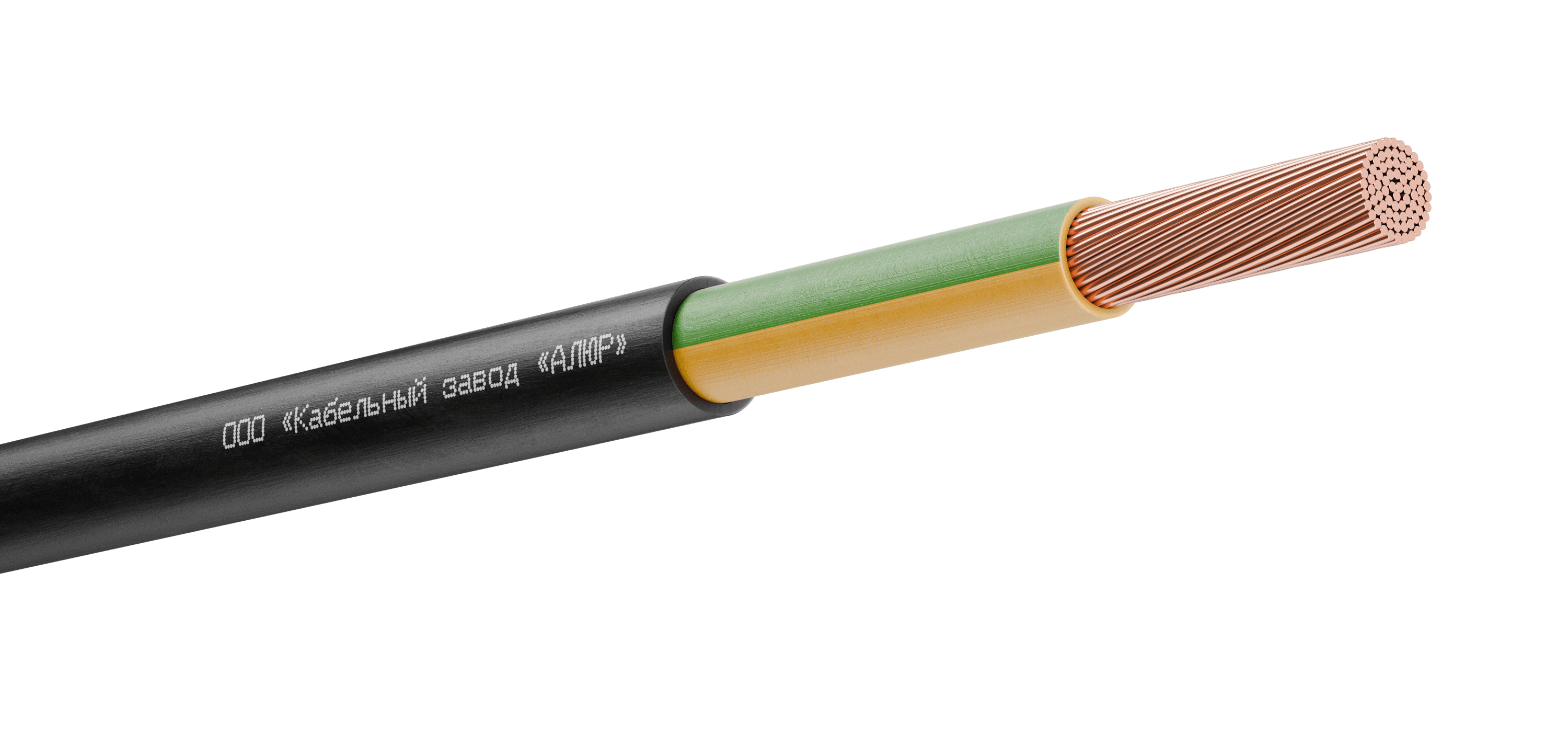 Кабель силовой КГВВнг(А)-LS 1х2,5(PE) 380/660-2
