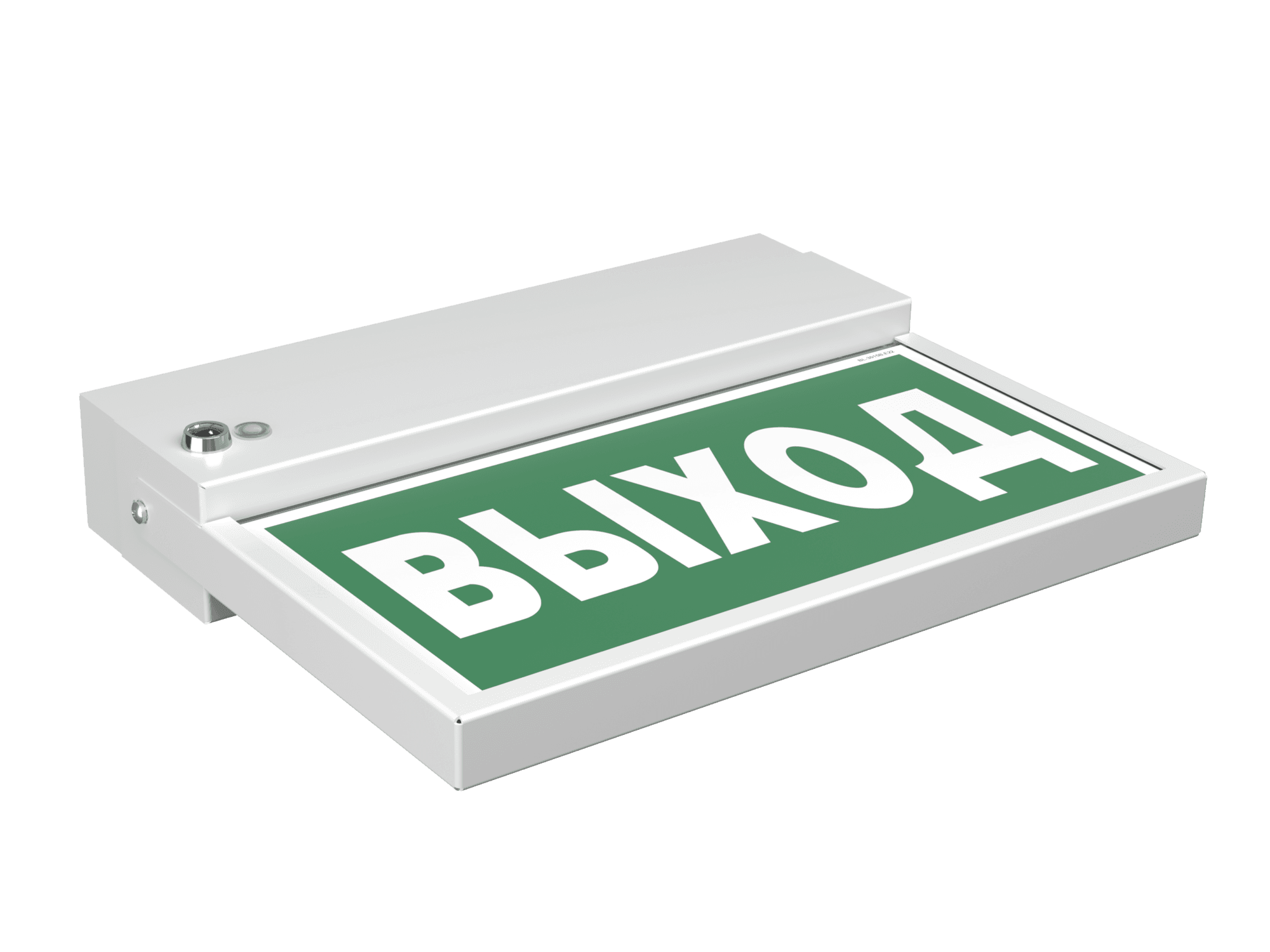 Световой указатель BS-FLAG-71-S1-INEXI2