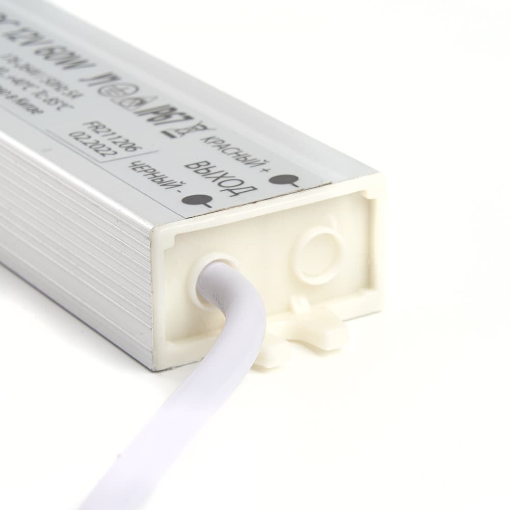 Драйвер светодиодный LED 40w 12v IP67