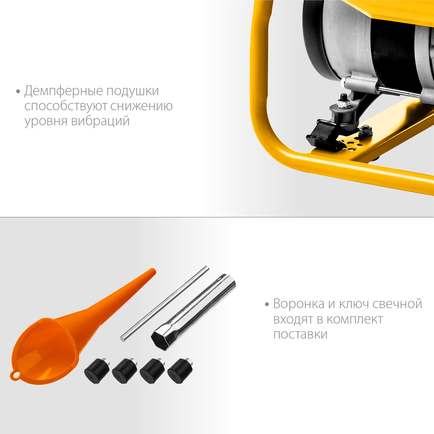 Генератор бензиновый 1200 Вт