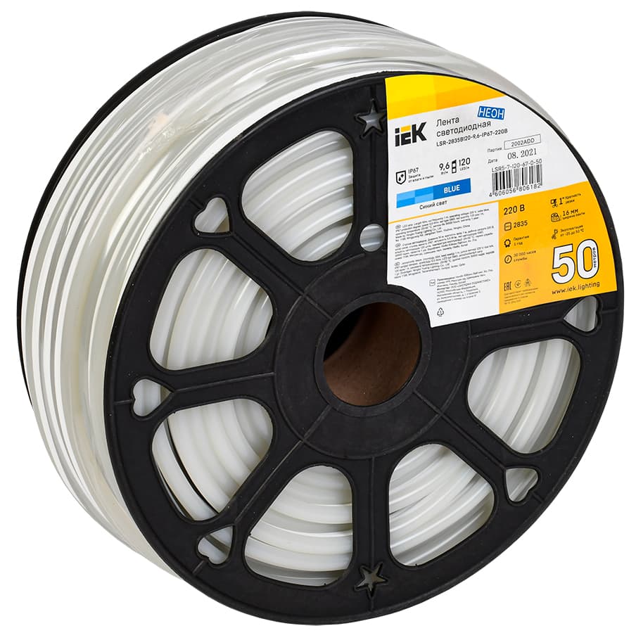 Лента светодиодная 50м LSR-2835B120 9,6Вт/м 220В IP67 120LED/м
