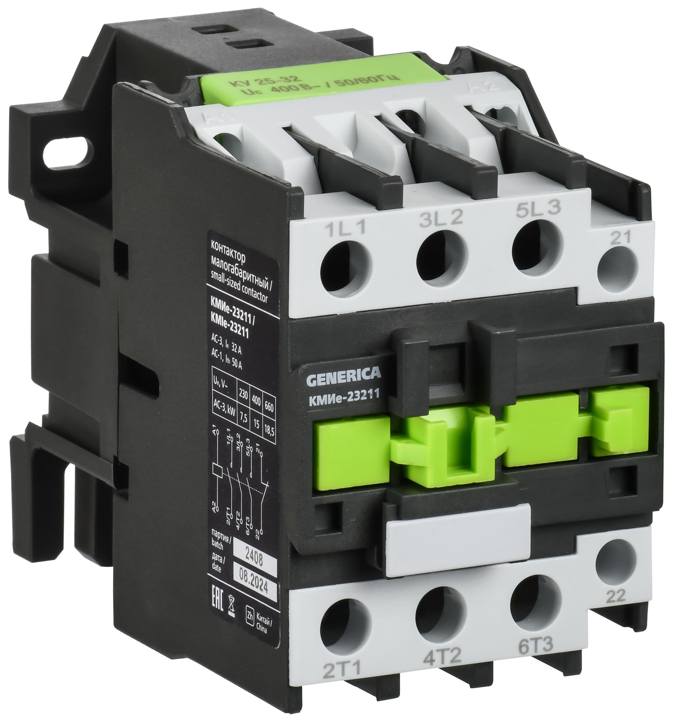 Контактор КМИе-23211 32А 230В/АС3 1NC GENERICA