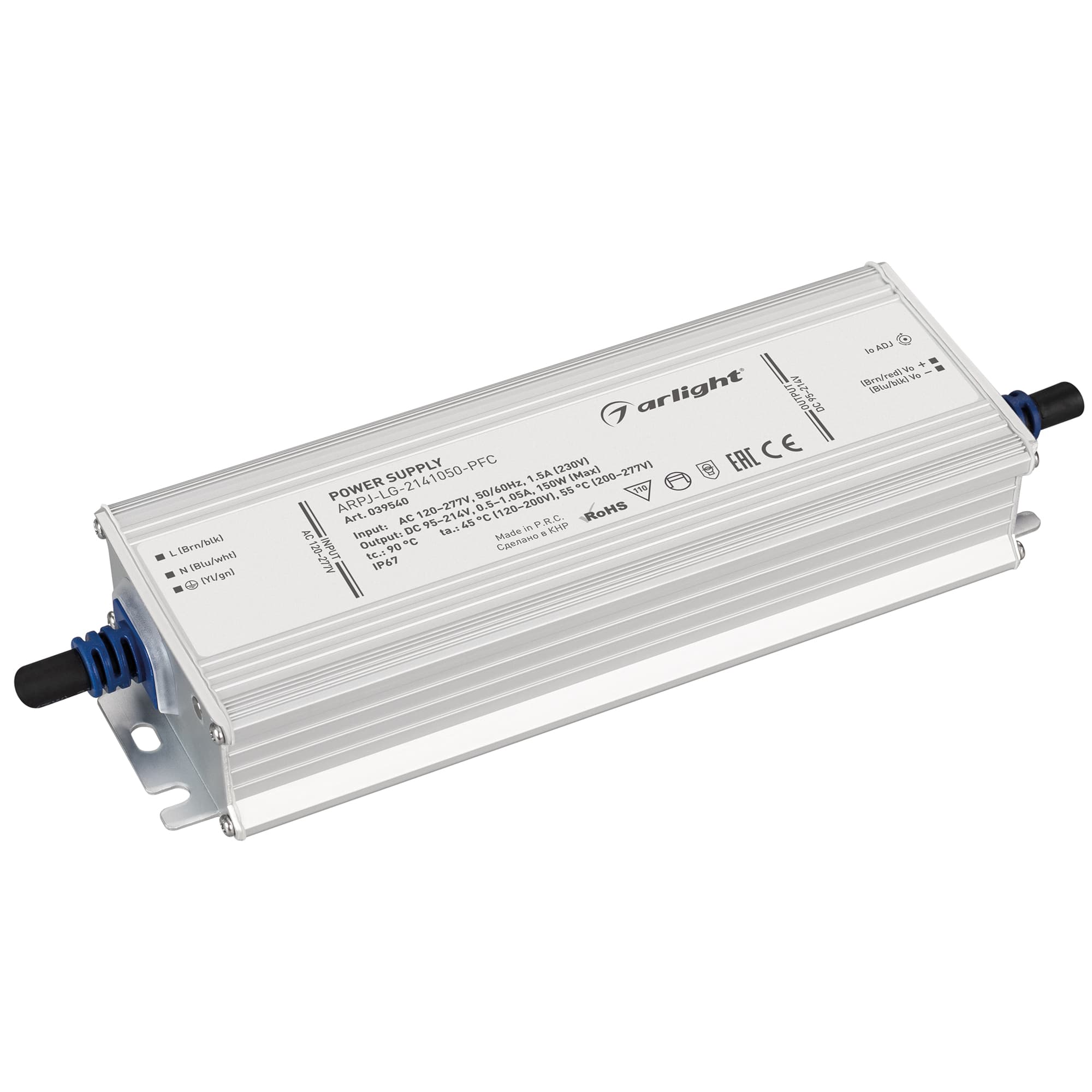 Блок питания ARPJ-LG-2141050-PFC (150W, 95-214V, 0.5-1.05A) (IP67 Металл, 5 лет)