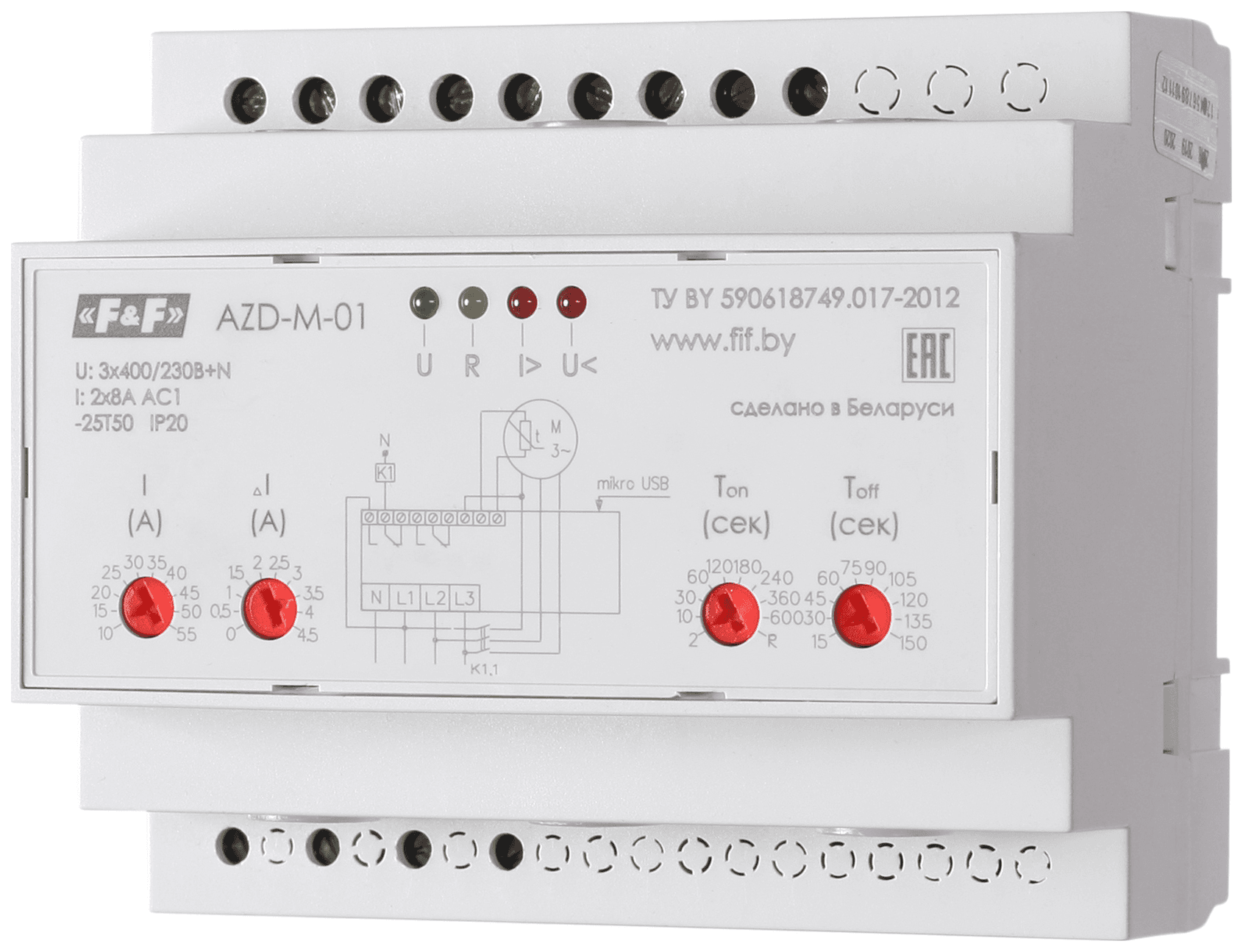 Реле защиты электродвигателей AZD-M-01