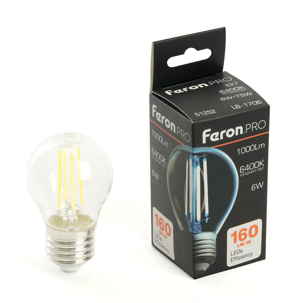 Лампа светодиодная LED 6вт Е27 дневной шар FILAMENT .PRO