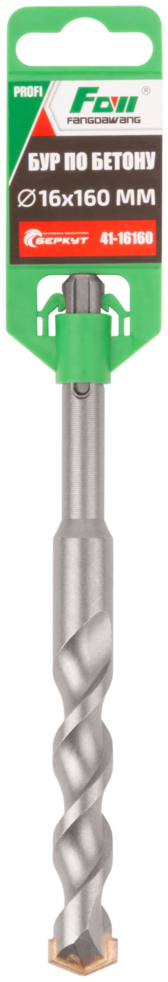 Бур по бетону , Profi, SDS-Plus, 16x160 мм