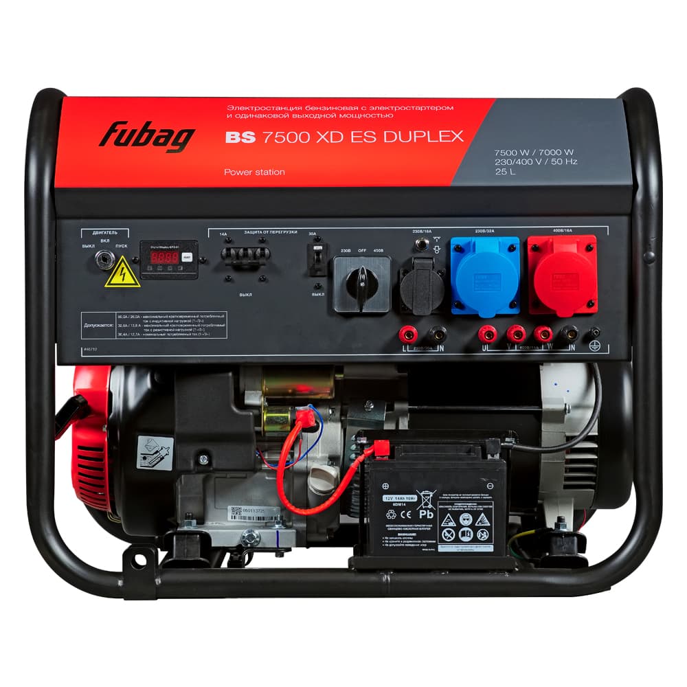 Электростанция бензиновая BS 7500 XD ES Duplex