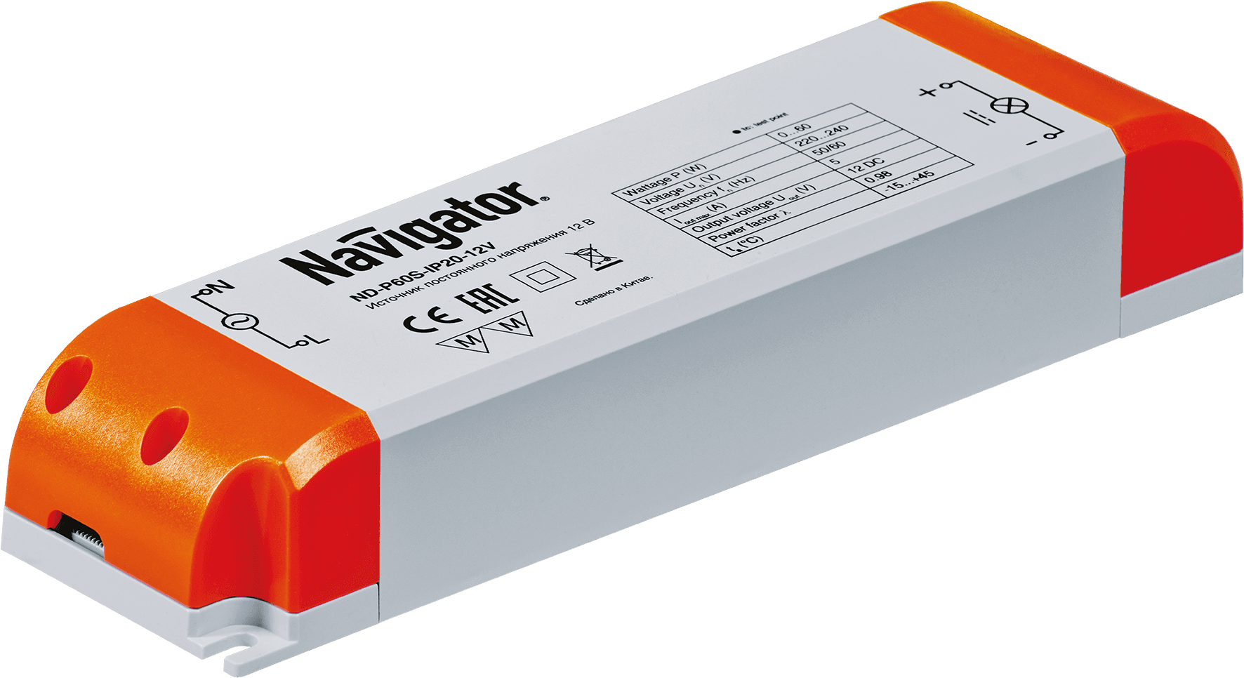 Драйвер LED 60w 12v