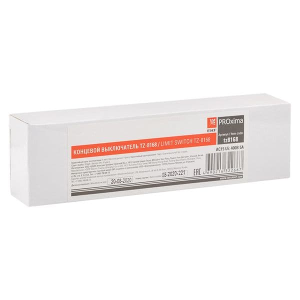Выключатель концевой TZ-8168 PROxima