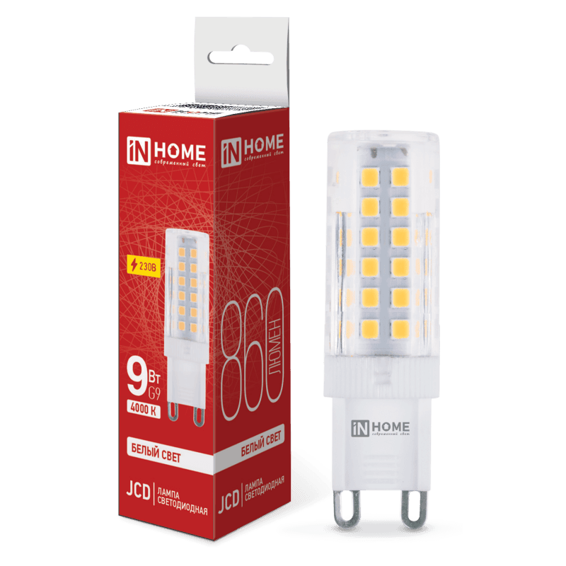 Лампа светодиодная LED-JCD 230В 9Вт G9 4000К 860Лм IN HOME