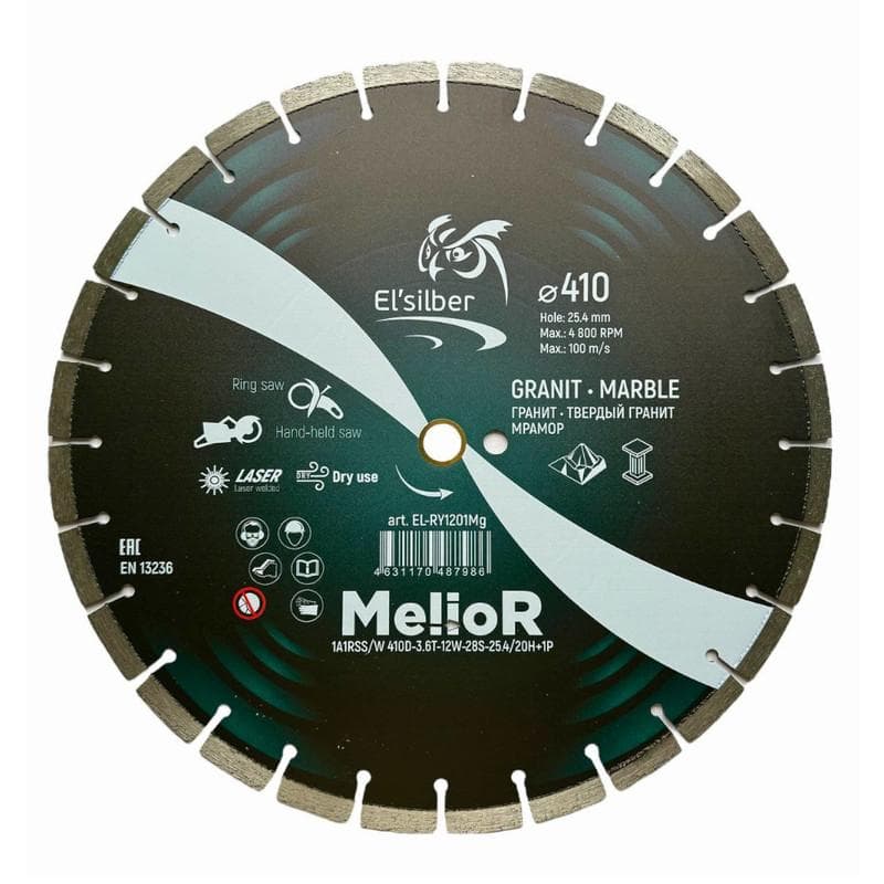 Диск алмазный отрезной 1A1RSS 410х3.6х12х25.4 мм MelioR