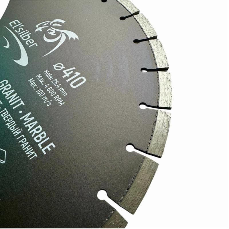 Диск алмазный отрезной 1A1RSS 410х3.6х12х25.4 мм MelioR