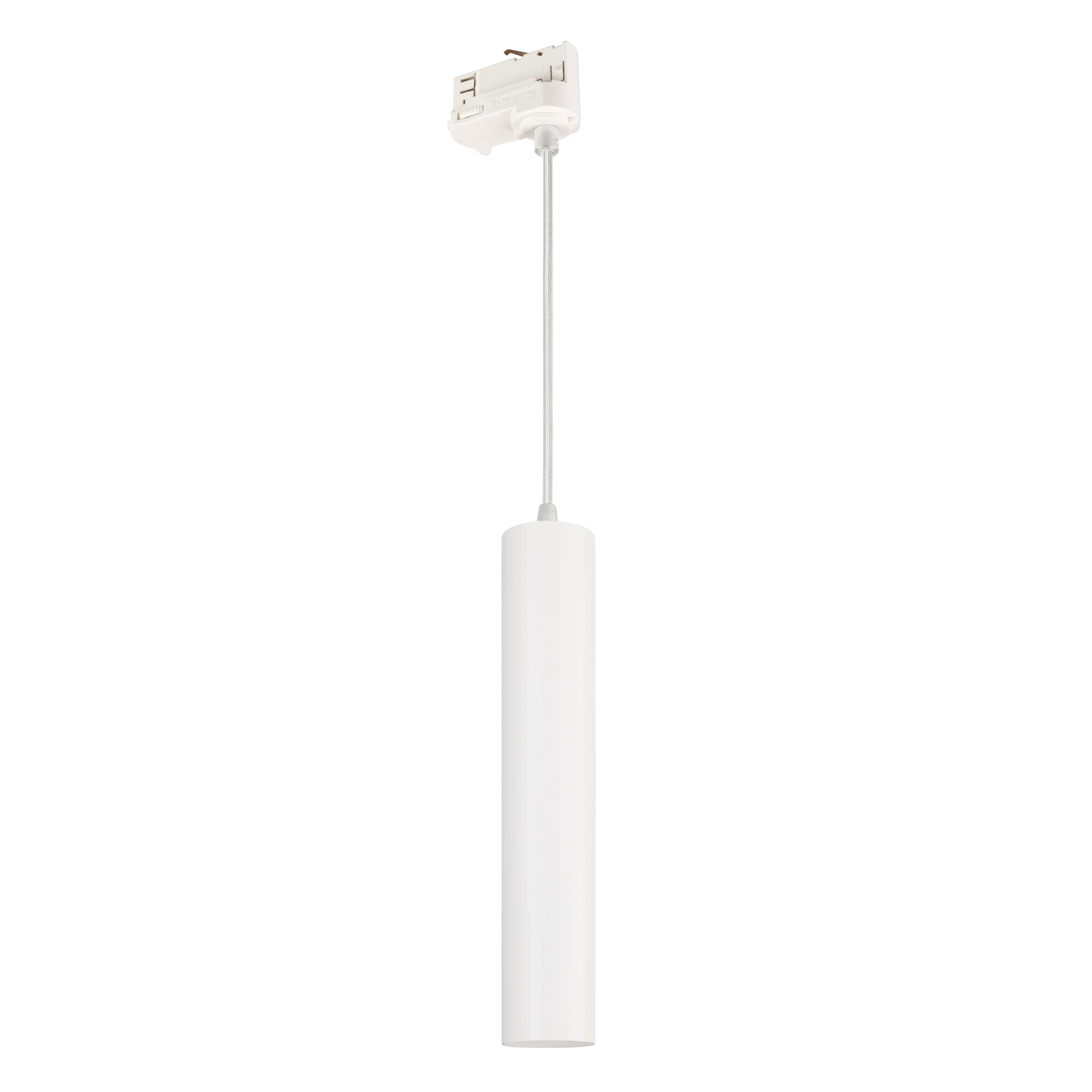 Светильник LGD-PIPE-TRACK-HANG-4TR-R50-9W Warm3000 (WH, 40 deg, 230 В) (IP20 металл, 3 года)