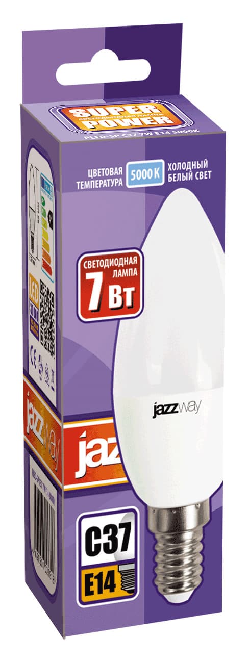 Лампа светодиодная LED 7Вт E14 560Лм 230V/50Hz холодный матовая свеча SP