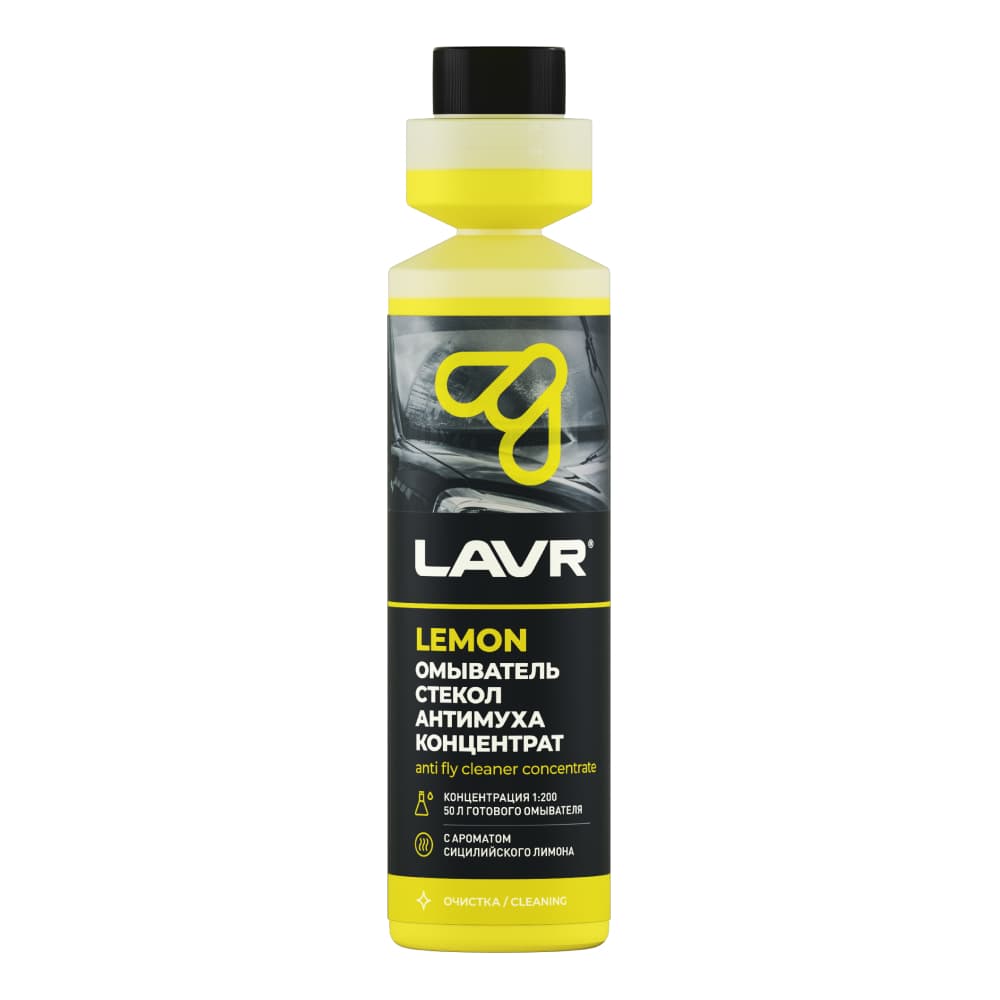 LAVR Омыватель стекол Антимуха Lemon концентрат 1:200, 250 мл
