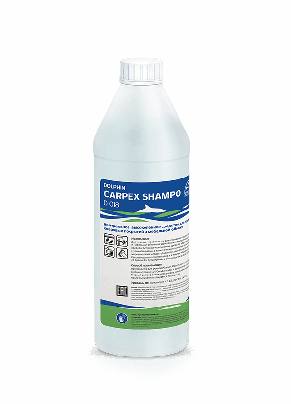 Средство Dolphin ''Carpex Shampo'', 1л., для ковровых покрытий