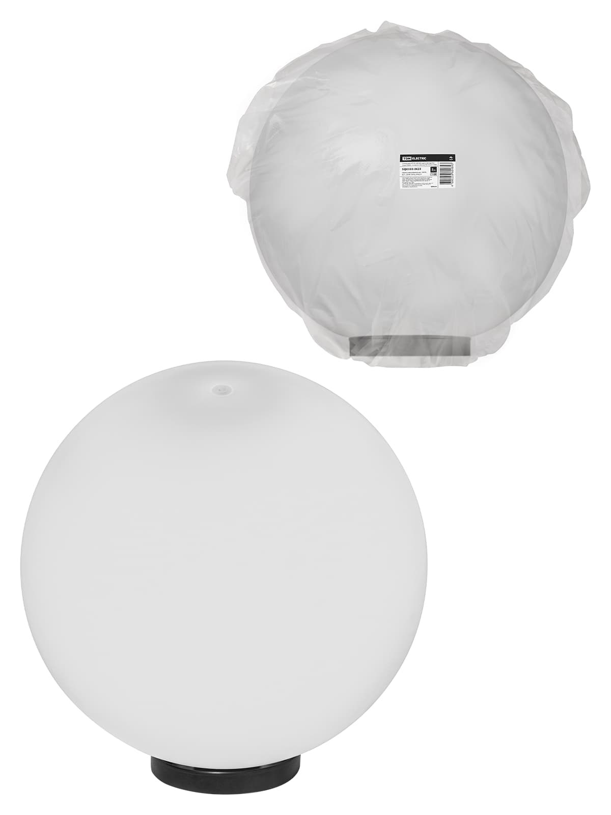 Светильник садовый НТУ 03-150 шар d500 мм IP55 (опал, Е27)