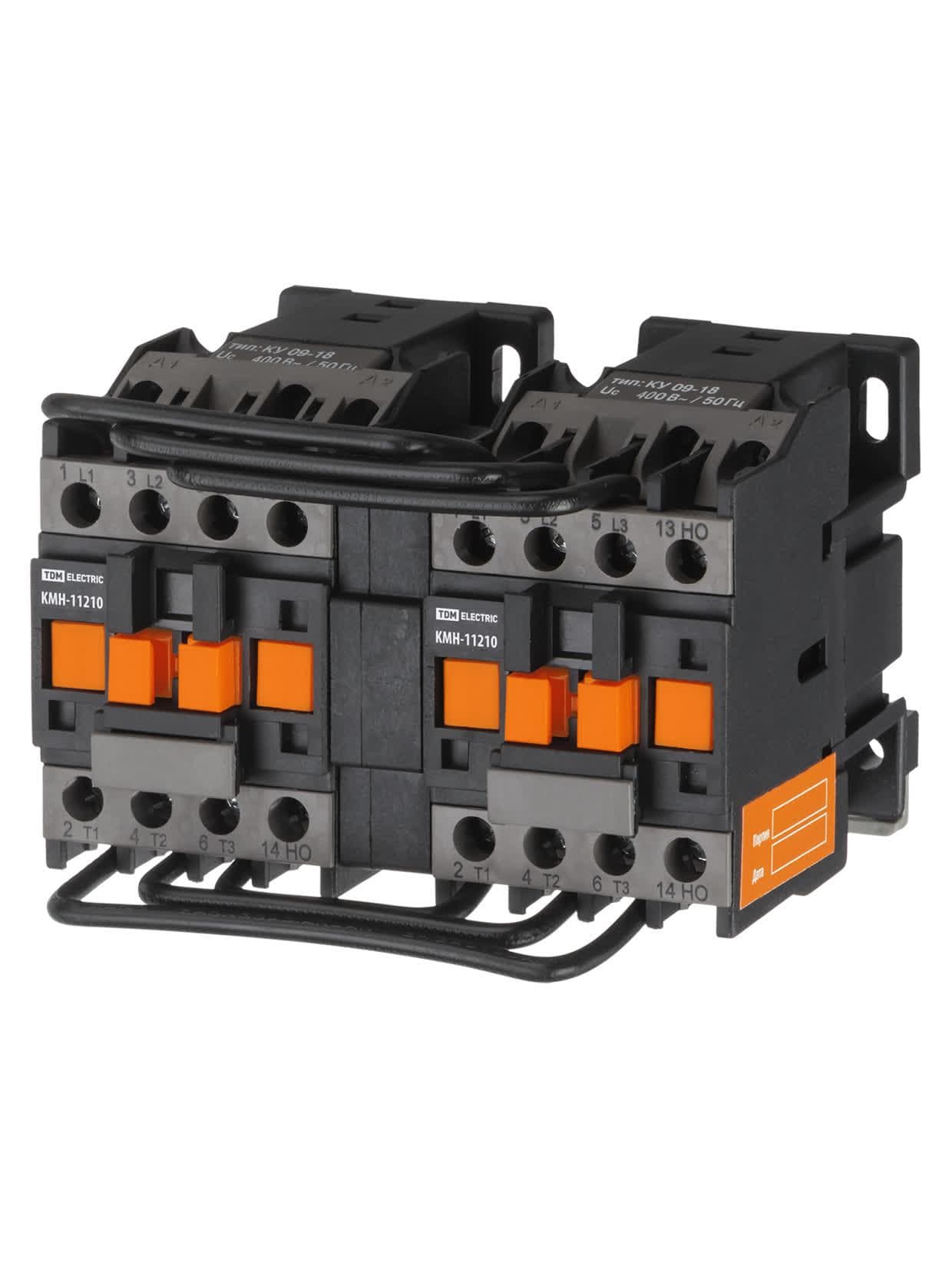 КМН-11230 реверс 12А 400В/АС3 2НО TDM